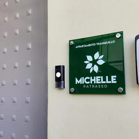 Michelle Patrasso - Quiet & Comfortable In With Free Parking